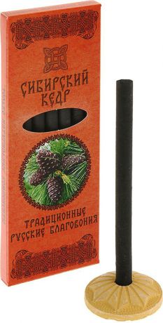 Набор для ароматерапии Сибирский кедр, с подставкой, 1884854, 7 шт