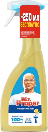 Универсальное чистящее средство Mr. Proper Лимон, 750 мл