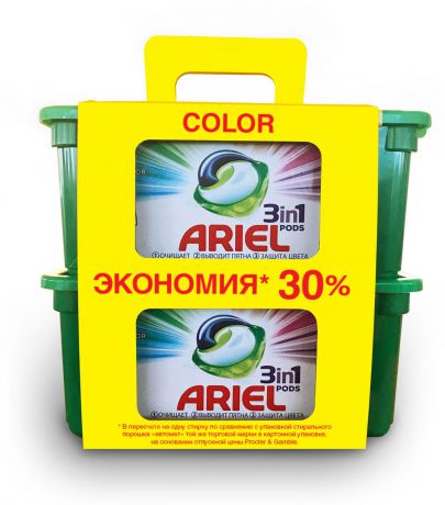 Капсулы для стирки Ariel Color 3 в 1, 30 шт + 30 шт