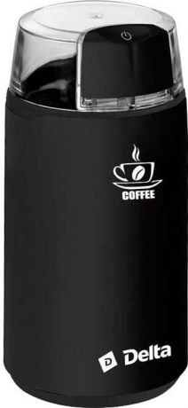 Кофемолка Delta DL-087К, черный