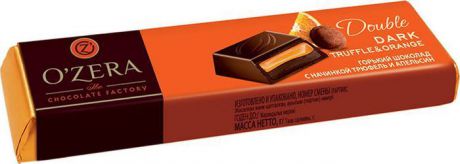 Шоколад горький Озерский сувенир "Double Dark Truffle & Orange", 20 шт по 47 г