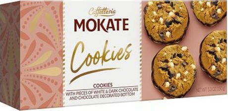 Печенье Mokate Сдобное, песочное, в темном шоколаде с шоколадной крошкой, 150 г