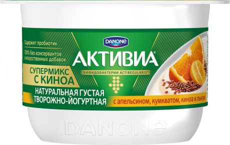 Биопродукт творожно-йогуртовый Активиа Апельсин, кумкват, киноа, семена льна, 4%, 130 г