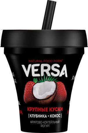Йогурт питьевой Versa Клубника, кокос, 3,9%, 235 г