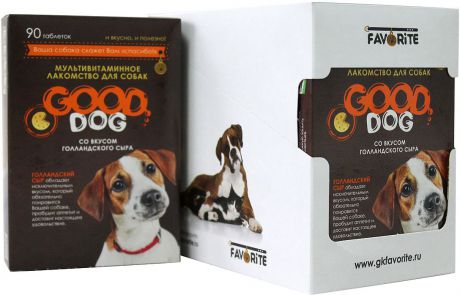 GOOD DOG Мультивитаминное лакомcтво для собак со вкусом 