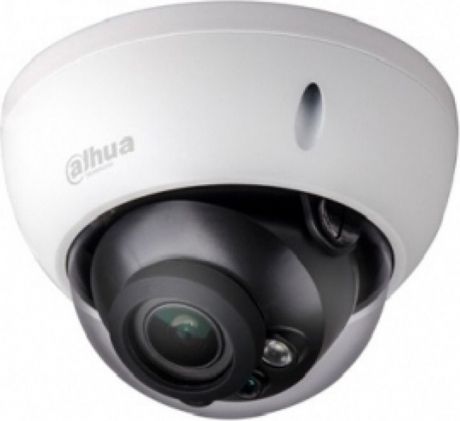 Камера видеонаблюдения Dahua, DH-HAC-HDBW1200RP-Z, белый