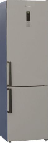 Холодильник Shivaki BMR-2018DNFBE, двухкамерный, бежевый