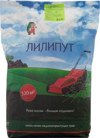 Семена Лилипут газонных трав, медленнорастущие, 8 кг