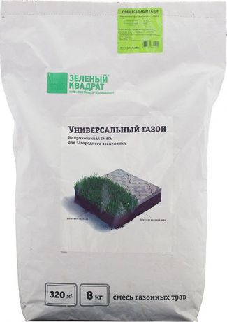 Семена Зеленый Квадрат "Универсальные" газонных трав, 8 кг