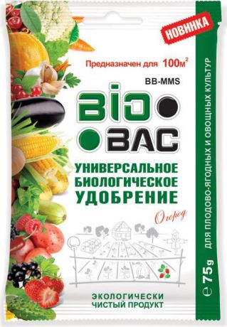 Удобрение BioBac Для плодово-ягодных и овощных культур биологическое, универсальное, 75 г