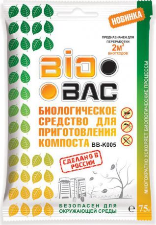 Удобрение BioBac Для приготовления компоста биологическое, 75 г