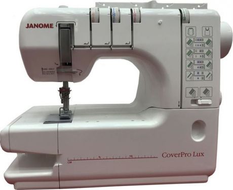 Распошивальная машина Janome CoverPro LUX, белый