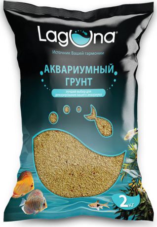 Грунт для аквариума Laguna песок натуральный, 2 кг