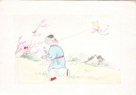 Двойная открытка "Мальчик с воздушным змеем". Китай, середина ХХ века
