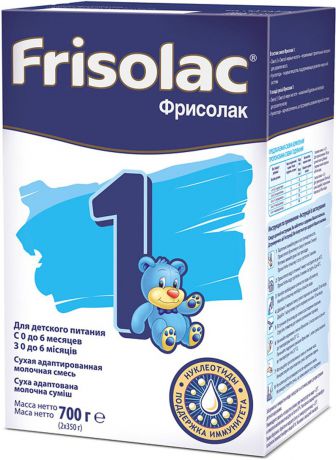 Friso Фрисолак 1 смесь сухая адаптированная молочная в картонной пачке, 4 шт по 700 г