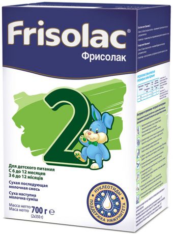 Friso Фрисолак 2 смесь сухая последующая адаптированная молочная в картонной пачке, 4 шт по 700 г