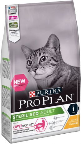 Корм сухой Pro Plan для стерилизованных кошек с чувствительным пищеварением, с курицей, 1,5 кг