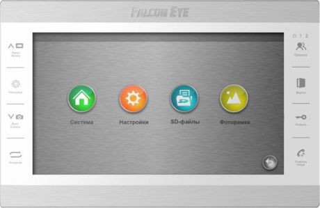 Видеодомофон Falcon Eye FE-101 ATLAS, белый