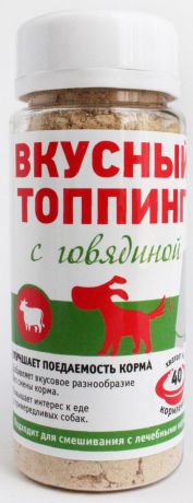 Добавка к корму Фрешпет Профбаланс, со вкусом говядины, для собак, 60 г