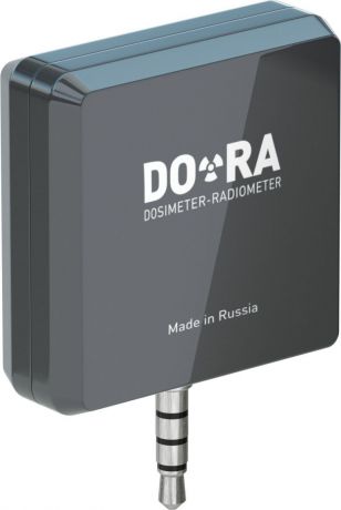 Дозиметр DO-RA, VDR-IRQ1801-gr, серый