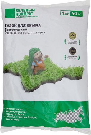 Семена Зеленый Квадрат Декоративный газон для Крыма, 1 кг
