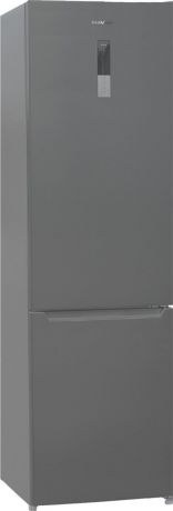 Холодильник Shivaki BMR-2017DNFX, двухкамерный, стальной