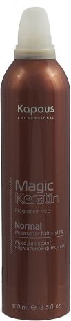 Мусс для волос Kapous Professional Fragrance Free Magic Keratin, средняя фиксация, 400 мл