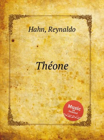 R. Hahn Theone