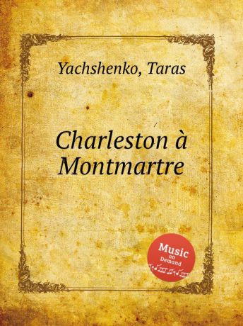 T. Yachshenko Charleston a Montmartre