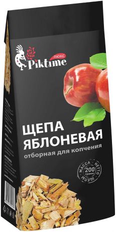 Щепа Piktime яблоневая отборная для копчения 200 гр