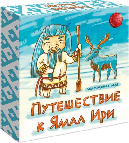 Настольная игра Skvirl СКВ11