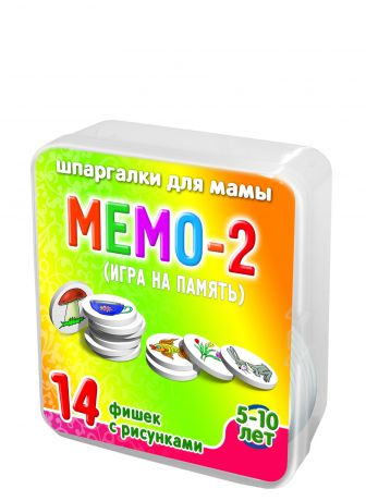 Настольная игра Шпаргалки для мамы Мемо 2 5-10 лет для детей в дорогу обучающая развивающая игра