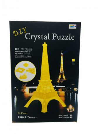 3D Пазл SpellSinger Сrystal puzzle, GJ11722