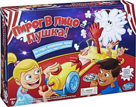 Hasbro Games Игра настольная Пирог в лицо пушка