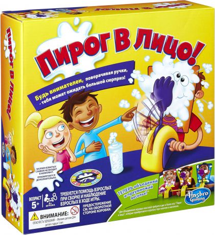 Hasbro Games Игра настольная Пирог в лицо