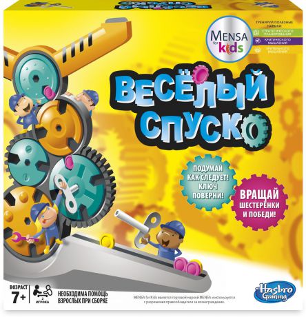 Hasbro Games Игра настольная Веселый спуск