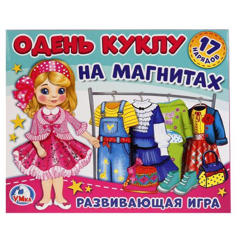 Настольная игра Умка 4690590138465 (6)