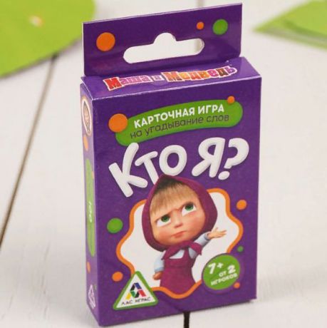 Настольная игра Маша и медведь Игра на угадывание слов "Кто я?"