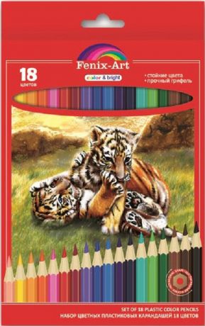 Набор цветных карандашей Феникс+ "Тигрята", 40038, пластиковые, 18 шт