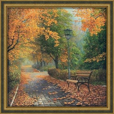 Картина стразами Алмазная Живопись "Осенью в парке" (АЖ-1160), 40 цветов, 50х50 см