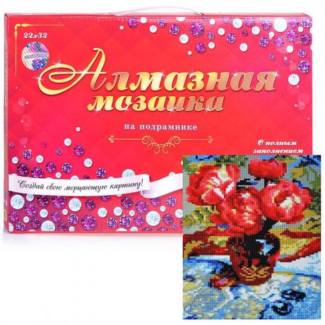 Алмазная мозаика Рыжий Кот Букет пышных цветов, AC22019
