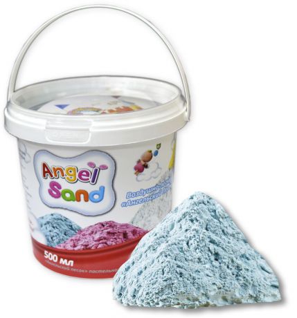 Angel Sand Масса для лепки цвет голубой