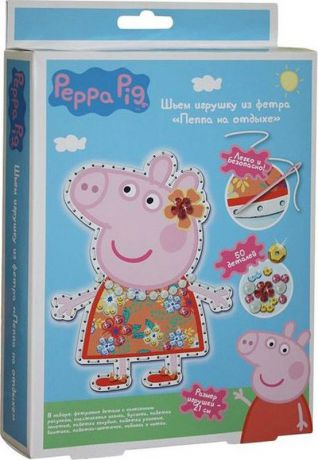 Peppa Pig Набор для шитья Пеппа на отдыхе