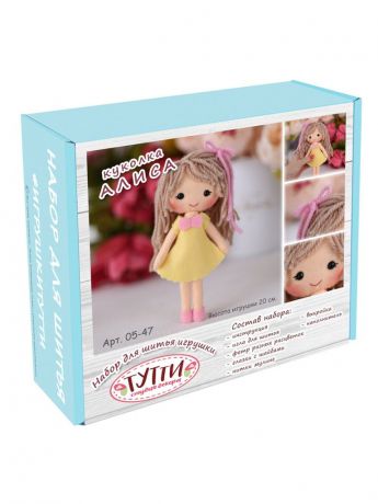 Набор для изготовления игрушки студия декора ТУТТИ Куколка Алиса, 05-47