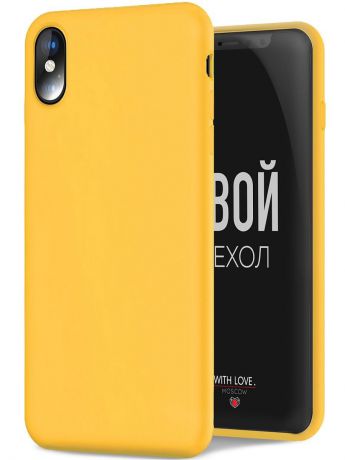 Чехол для сотового телефона With Love. Moscow "Mono" для Apple iPhone X / XS, желтый