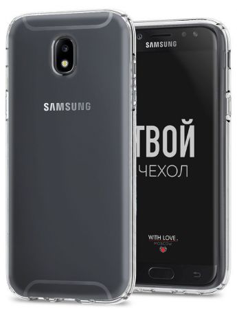 Чехол для сотового телефона With love. Moscow Силиконовый чехол для Samsung Galaxy J3 (2017)