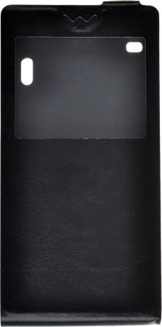 Чехол skinBOX для Lenovo A7000, 2000000079080, черный