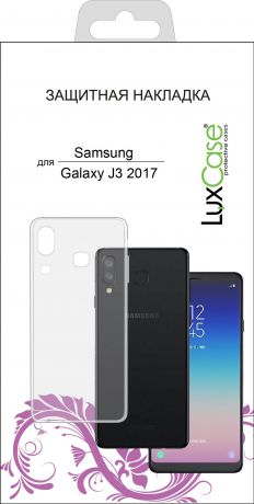 Чехол для сотового телефона Luxcase Samsung Galaxy J3 2017, 60061, прозрачный