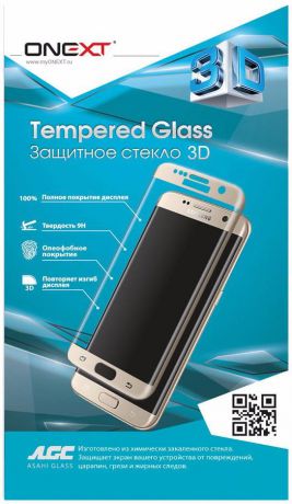 Защитное стекло для экрана Onext 3D черный для Apple iPhone 8 1шт. (41379)