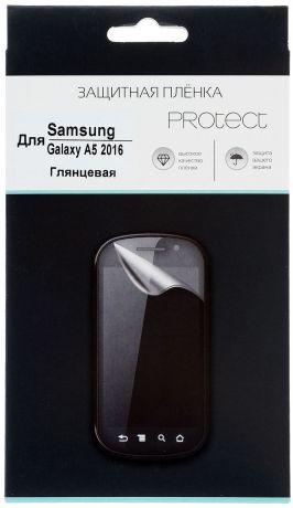 Protect защитная пленка для Samsung Galaxy A5 (2016), глянцевая